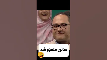 دیوان شعر جناب خان رامبدو قهوه ای کرد 
