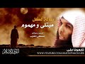 اعرف السلام 