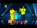 MY SUPER DANCER CHAPTER 4 AUDITION VIDEO || With My MOM and Santosh SIR || JORHAT ASSAM