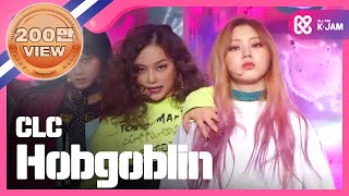 [SHOWCHAMPION] 씨엘씨 - 도깨비 (CLC - Hobgoblin) l EP.212 Resimi