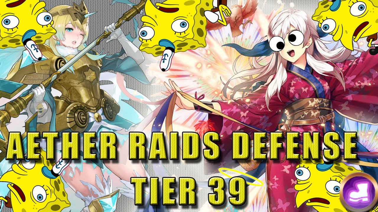 AETHER RAIDS DEFENSE!! fJoRm Is BrOkeN. Meet Micaiah! (Infantry Pulse Anima Season Defense #35)