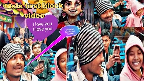 Mela first block video🥰 क्रेज़ी एंजॉयll देसी मेला मुलताईllhappy enjoylltrendingllviral video