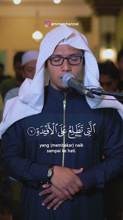 SURAT AL HUMAZAH | ZAIN ABU KAUTSAR