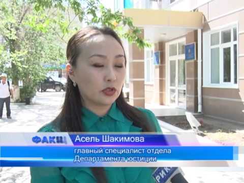 Изменён срок государственной регистрации новорождённых Изменён срок государственной регистрации новорождённых