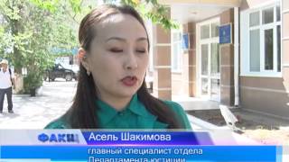 Изменён срок государственной регистрации новорождённых Изменён срок государственной регистрации новорождённых