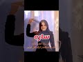 شيلة مدح سارة اجمل بنات العرب ساره سبحان ربي مصورها تنفيذ شيلات زفات مدح طرب رقص حماسيه 