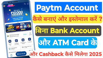 How To Create Paytm Account Without Bank Account 2025 | How To Use paytm Hindi | By Technical Suraj
