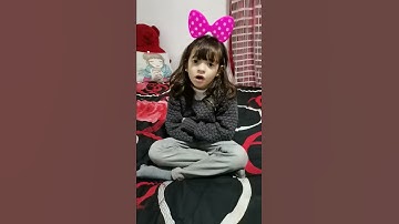 ألما وبداية سورة الطارق