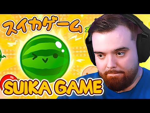 ME VUELVO LOCO JUGANDO A ESTE JUEGO - SUIKA GAME