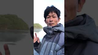 Japan bass fishing/lake Nojiri oct 22,2021 #shorts