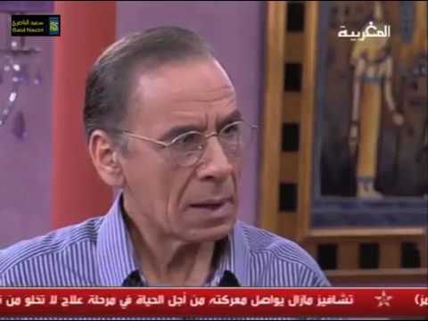 Said Naciri Laaouni Ep 20 سعيد الناصري العوني الجزء الأول المحتال