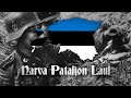 Narva pataljon laul cano da ss estoniana legendado ptbr
