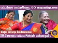 Silk saree daily wash   carnatic singer lavanya sundararaman  saree collections