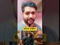 saurabh dwivedi viral reels for kartavya movie।#saurabhdwivedi #kartavya #saifalikhan #movie #film