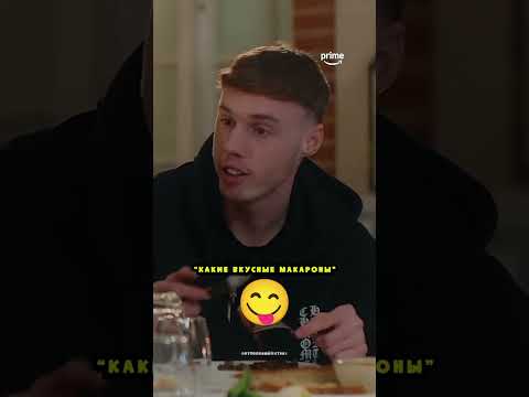ПАЛМЕР ЗАПУТАЛСЯ! 😱 #футбол #роналду
