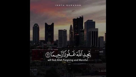 الليله الوترية الرابعه | رمضان ٢٧🌙|سورة النساء| عبدالله غيلان| حالات واتس