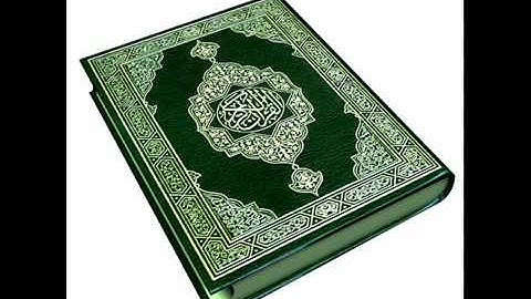 سورة الغاشية بصوت القارئ الشيخ عبدالرحمن السديس