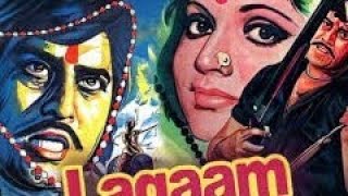 lagaam 1976 rare Hindi movie.vinod khana.yogita bali.bindu.prem chopra