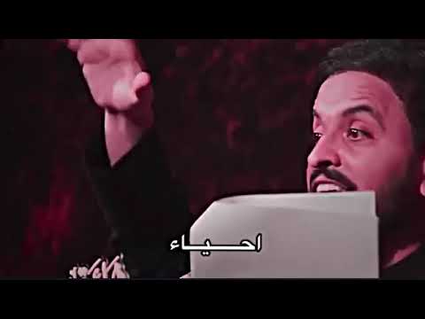 للحب رايات رفن مدين العياشي