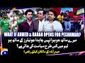 Politics in team! - Special Celebration for Hyderabad Kingsmen | Haarna Mana Hai - PSL 11