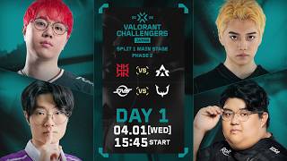VALORANT Challengers Japan 2026 Split 1 Main Stage Phase 2 Day 1