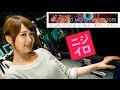 Sweet Companion & Dijest  80名を超える虹色コンパニオンで2015年を締めくくる。　東京モーターショー2015　[字幕ONでどうぞ]人気レースクィーン勢揃い