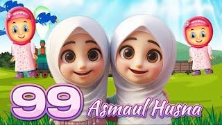 99 Asmaul Husna Runa & Syakira kartun terbaru