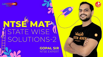 NTSE MAT State Wise Solutions | NTSE MAT 2019-20 Exam | SAMPLE Paper Pattern Solved | Vedantu NTSE