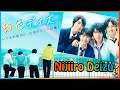 Review: Nijiiro Days / 虹色デイズ / Nijiiro Deizu / Rainbow Days (The Movie) Japón 2018