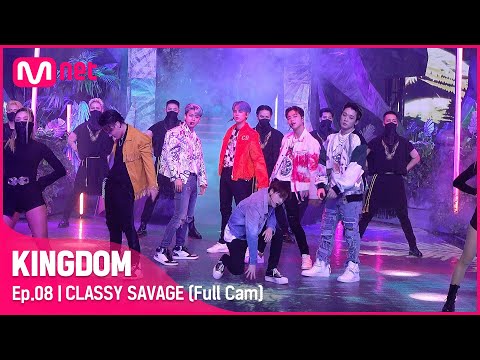 Full Cam CLASSY SAVAGE 아이콘 IKON 3차 경연 2R
