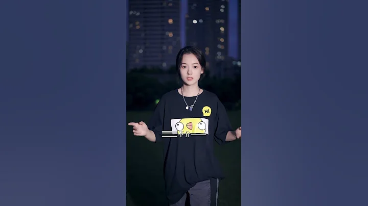 【白羊座】換不到人心就換掉你 #shorts #星座 - 天天要聞