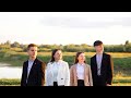 Soli Deo Gloria Там де дім 2025 Soli Deo Gloria Там де дім 2025