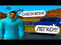 НА 1 ЧАС ВЗЯЛ ШКОЛЬНИКА В АРЕНДУ ARIZONA RP GTA SAMP