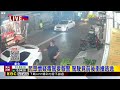 詭異駕駛疑毒駕恍惚 民眾肉身攔車被甩開@newsebc