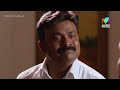 നമ്മൾ ഇപ്പോൾ പോലീസ് കസ്റ്റഡിയിൽ ആണ് #ramaleela | Matinee Movie