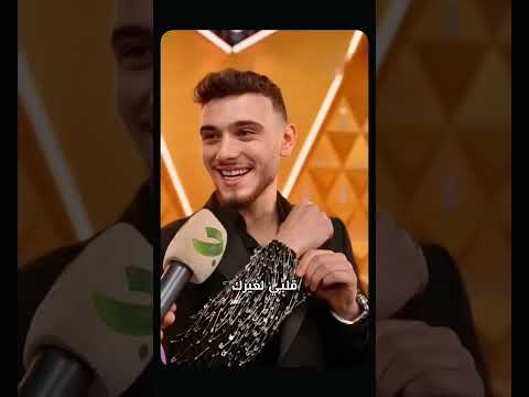 يالمدلل اكسبلور لايك اشتراك ترند تعليق لايك دويتو الشامي نور مار