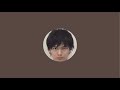 SUMIDe{すみで} がライブ配信中!