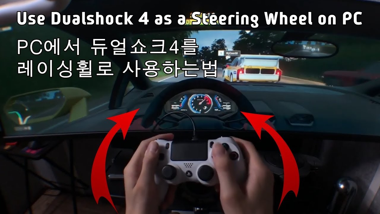 How To] Use Dualshock 4 As A Gyro Sensor Steering Wheel On Pc (Eng Sub) -  Youtube