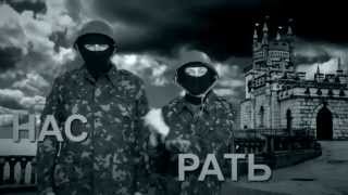 Дуэт имени Путина: «Песня зеленых человечков» Дуэт имени Путина: «Песня зеленых человечков»