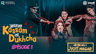 Amma Kam Yhaa Dukhcha Episode 1 Jyoti Magar Bkey Agarwal, Akjal Pujari, Beena Tripathi