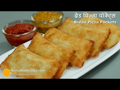 bread-pizza-pockets-|-ब्रेड-पिज़्ज़ा-पॉकेट्स-|-bread-pizza-rolls-recipe