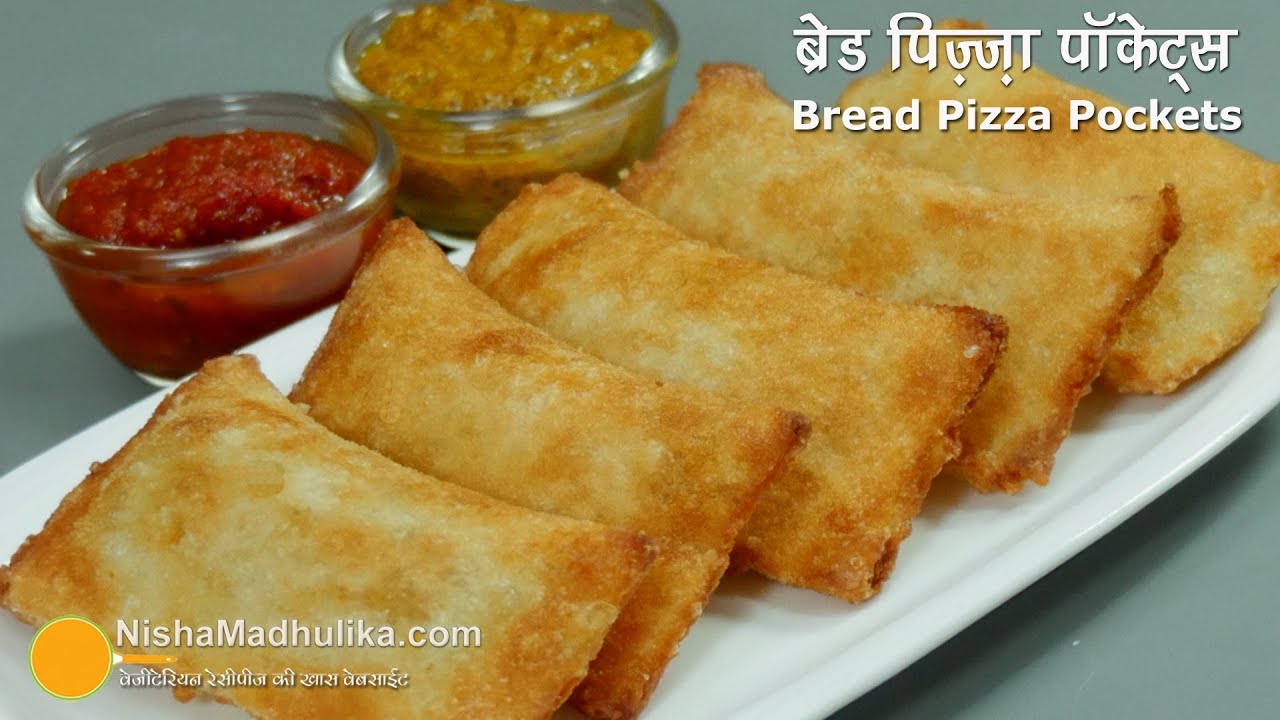 Bread Pizza Pockets | ब्रेड पिज़्ज़ा पॉकेट्स | Bread pizza rolls Recipe | Nisha Madhulika | TedhiKheer