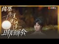 郁可唯 Mp3 Mp4 Free download