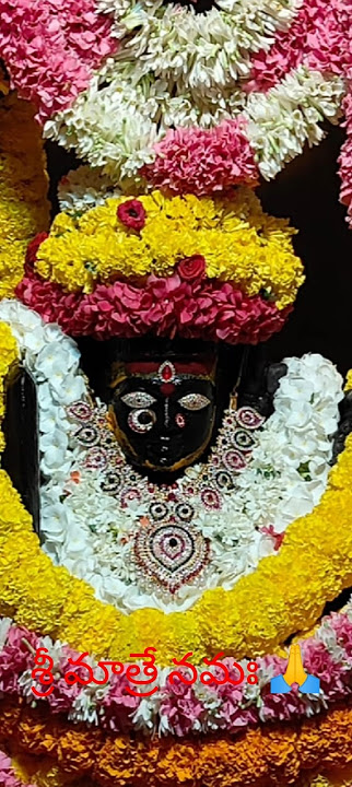 శ్రీ మాత్రే నమః#స హస్ర నామాలతో సమానమైన నామాలు 25 ఉన్నాయి# చాగంటి గారి మాటల్లో# subcribe # లైక్#షేర్.