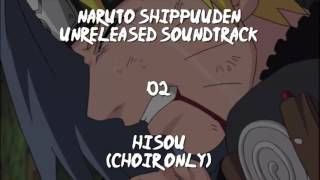 Naruto Shippuuden Unreleased Soundtrack - Hisou (choir only) [LQ]
