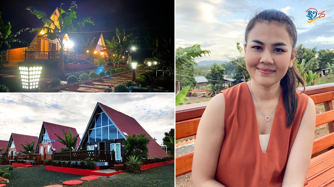 ហ្គោលឌិនរីសត បង្អួតសម្រស់ខ្លួននៅសហគមន៍អេកូទេសចរណ៍ធម្មជាតិអូរសោម