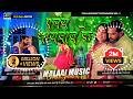 Nonstop Bhojpuri Dj Remix Song Palang Sagwan Ke Bhojpuri Song Dj Dj Gana RDX Dj 