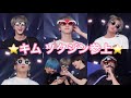 【BTS 日本語字幕】 今日も元気だソクジン❕❕💗