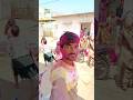 Holi day minivlog #minivlog #shorts
