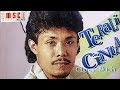 Deden Hidayat - Terali Cinta